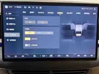 Denza D9 2022 DM-i 970 AWD Flagship Edition — миниатюра 15