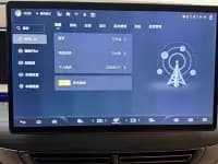 Denza D9 2022 DM-i 970 AWD Flagship Edition — миниатюра 10