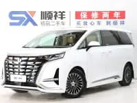 Denza D9 2022 DM-i 970 AWD Flagship Edition — миниатюра 1