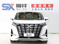 Denza D9 2022 DM-i 970 AWD Flagship Edition — миниатюра 2