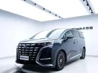 Denza D9 2022 DM-i 970 AWD Flagship Edition — миниатюра 8