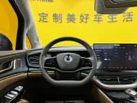 Denza D9 2022 DM-i 970 AWD Flagship Edition — миниатюра 14