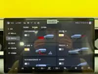 Denza D9 2022 DM-i 970 AWD Flagship Edition — миниатюра 20