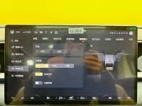 Denza D9 2022 DM-i 970 AWD Flagship Edition — миниатюра 25