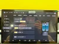 Denza D9 2022 DM-i 970 AWD Flagship Edition — миниатюра 26