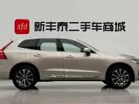 2025 Volvo XC60 B5 AWD Inscription Luxury Edition — миниатюра 3