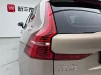 2025 Volvo XC60 B5 AWD Inscription Luxury Edition — миниатюра 27