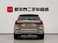 2025 Volvo XC60 B5 AWD Inscription Luxury Edition — миниатюра 7