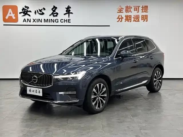 2024 Volvo XC60 B5 AWD Inscription Luxury Edition