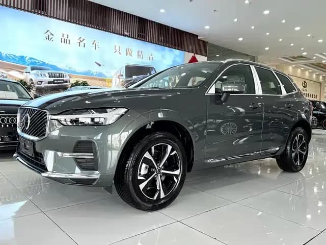 2026 Volvo XC60 B5 AWD Inscription Luxury Edition