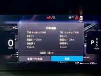 2026 Volvo XC60 B5 AWD Inscription Luxury Edition — миниатюра 12