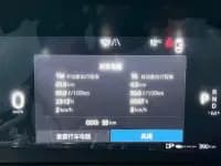 2026 Volvo XC60 B5 AWD Inscription Luxury Edition — миниатюра 12