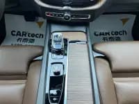 2022 Volvo XC60 B5 AWD Inscription Luxury Edition — миниатюра 14
