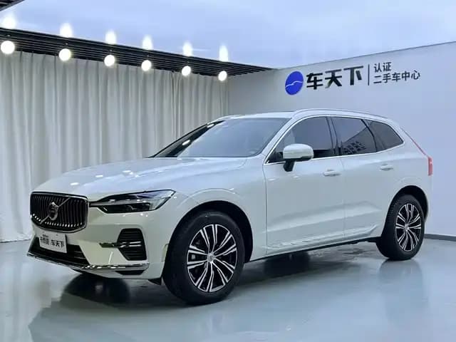 2022 Volvo XC60 B5 AWD Inscription Luxury Edition