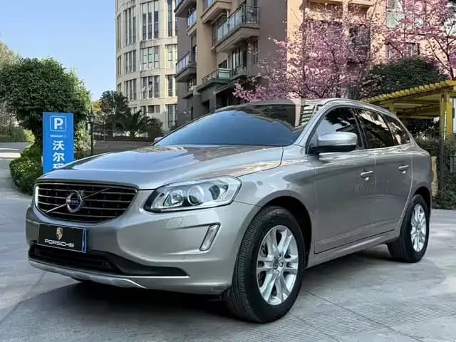 2016 Volvo XC60 T5 Smart Edition