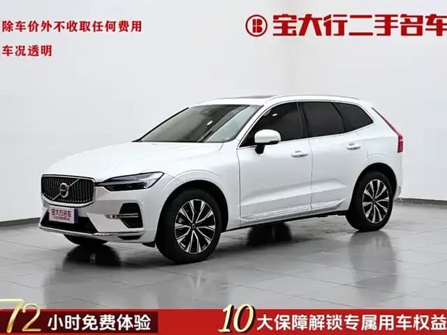 2024 Volvo XC60 B5 AWD Inscription Luxury Edition