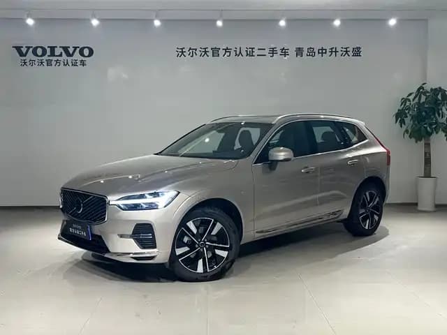 2026 Volvo XC60 B5 AWD Inscription Luxury Edition