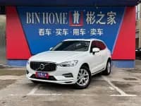2020 Volvo XC60 T5 AWD Inscription Luxury Edition — миниатюра 1