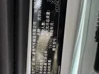 2020 Volvo XC60 T5 AWD Inscription Luxury Edition — миниатюра 18