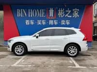 2020 Volvo XC60 T5 AWD Inscription Luxury Edition — миниатюра 24