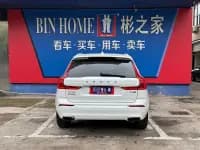 2020 Volvo XC60 T5 AWD Inscription Luxury Edition — миниатюра 28