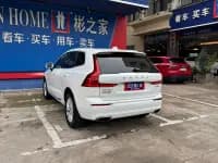 2020 Volvo XC60 T5 AWD Inscription Luxury Edition — миниатюра 29