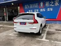 2020 Volvo XC60 T5 AWD Inscription Luxury Edition — миниатюра 30