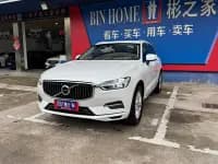 2020 Volvo XC60 T5 AWD Inscription Luxury Edition — миниатюра 4