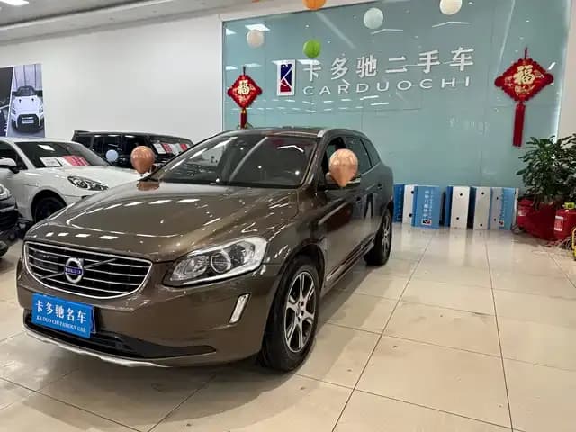 2015 Volvo XC60 T5 AWD Smart Edition