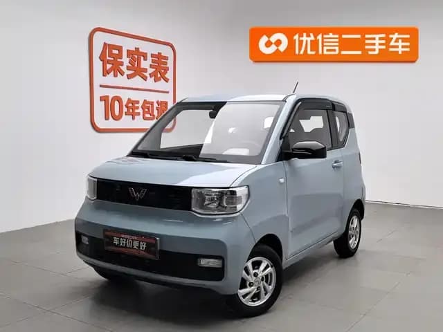 Hongguang MINIEV 2020 Comfort Edition (Ternary Lithium)