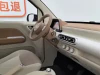 Hongguang MINIEV 2024 Third Generation 215km/h Youth Edition — миниатюра 22