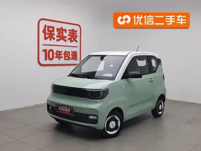 Hongguang MINIEV 2022 Macaron Premium Edition (Lithium Iron Phosphate)