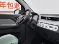 Hongguang MINIEV 2022 Macaron Fashion Edition Ternary Lithium — миниатюра 22