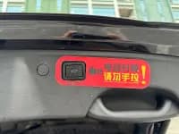 Weipai VV7 2020 2.0T Flagship Edition — миниатюра 34