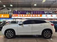 Weipai VV7 2017 2.0T Flagship Edition — миниатюра 3