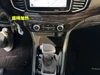 D-MAX Off-Road RV 2023 Model 1.9T Diesel Version — миниатюра 12