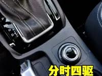 D-MAX Off-Road RV 2023 Model 1.9T Diesel Version — миниатюра 13