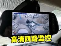 D-MAX Off-Road RV 2023 Model 1.9T Diesel Version — миниатюра 15