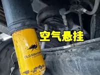 D-MAX Off-Road RV 2023 Model 1.9T Diesel Version — миниатюра 24