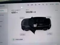 NIO ES6 2024 model 75kWh — миниатюра 8