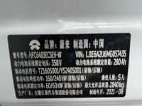 NIO ES6 2020 610KM Performance Edition — миниатюра 36