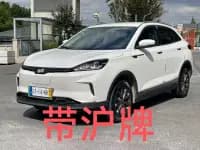 Weltmeister EX5 2018 EX5 400 Lite Explorer Edition — миниатюра 2