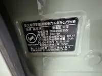 Weltmeister W6 2021 520km PRO All-Round Edition — миниатюра 20