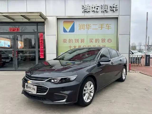2018 Chevrolet Malibu XL 530T Automatic Elite Edition