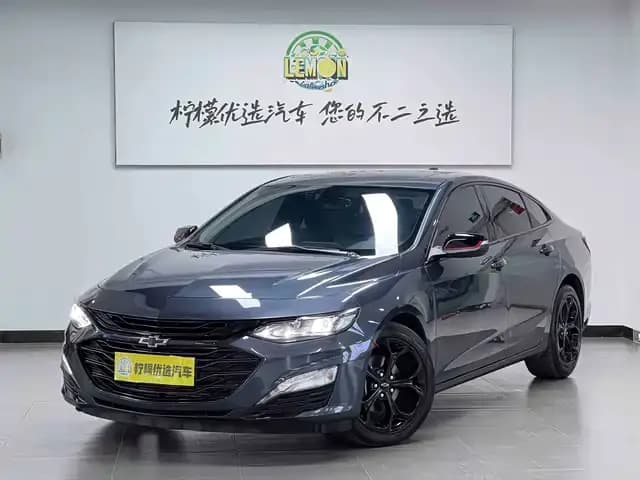 2022 Chevrolet Malibu XL Redline 550T Automatic 110th Anniversary Edition