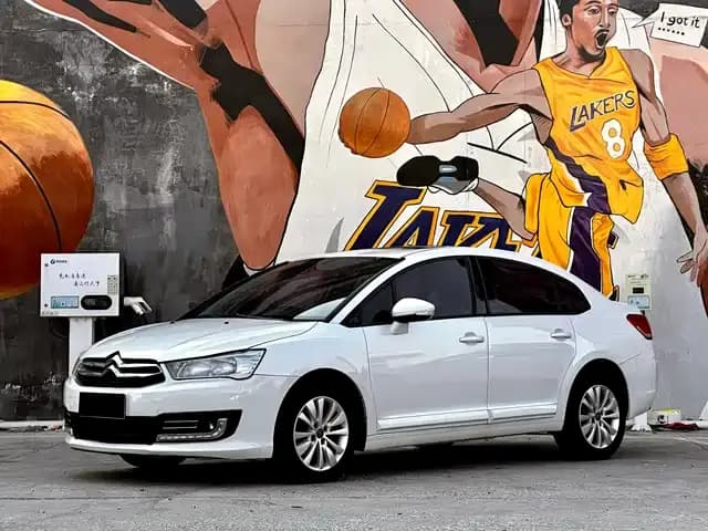 Citroën C4 2014 1.6L Automatic Connected Car Edition