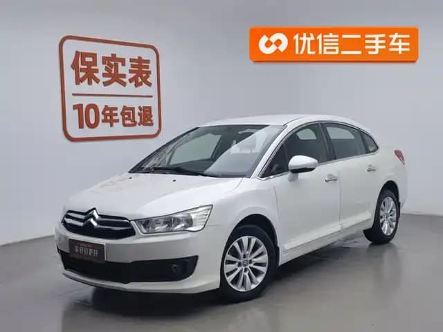 Citroën C4 2014 VTS 1.6L Manual Premium Edition