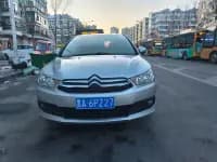 Sega 2014 VTS Edition 1.6L Automatic Premium Model — миниатюра 2