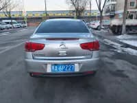 Sega 2014 VTS Edition 1.6L Automatic Premium Model — миниатюра 4