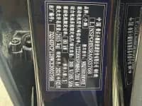 XPeng P7 2024 Model P7i 550 Max — миниатюра 13